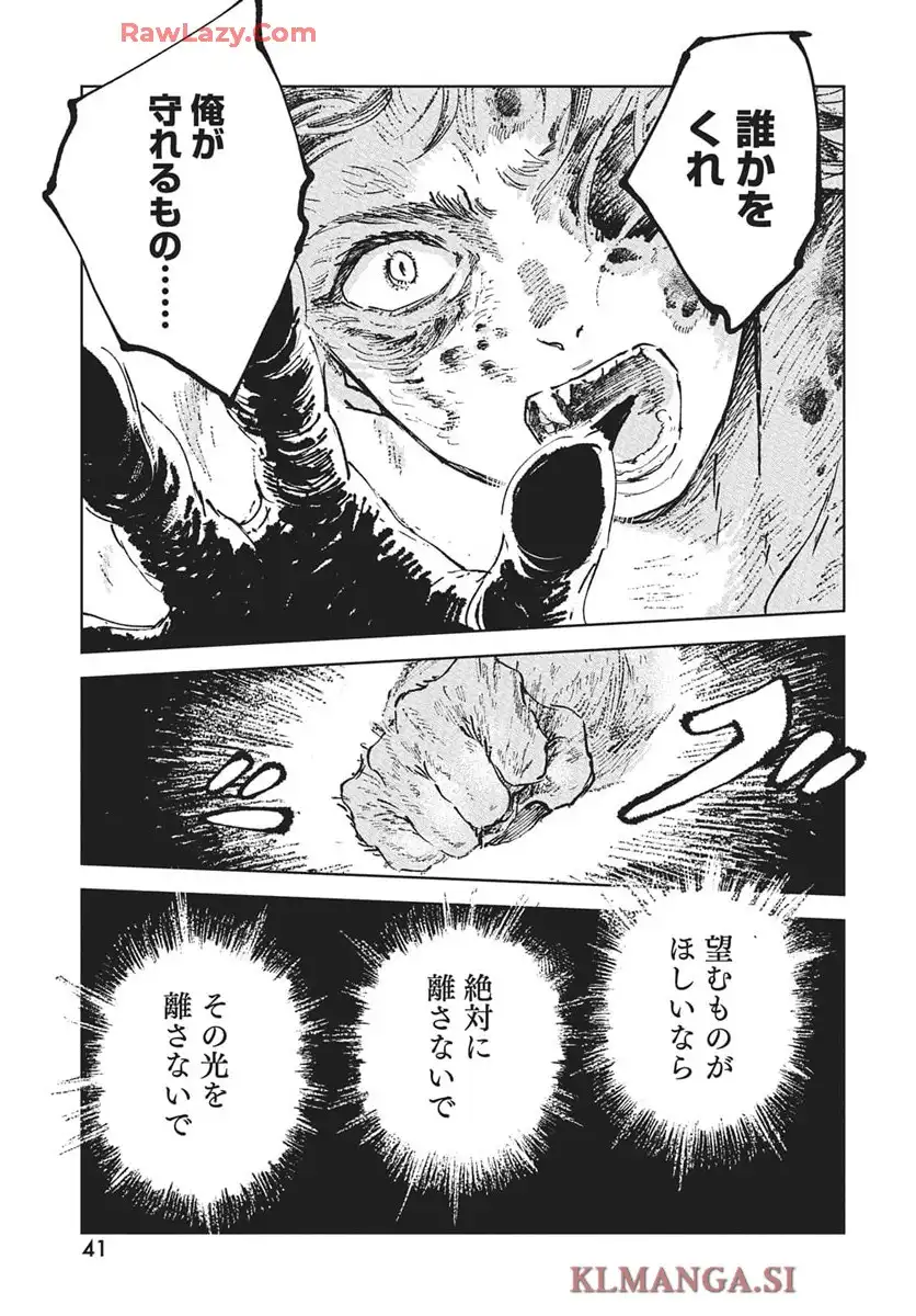 P38