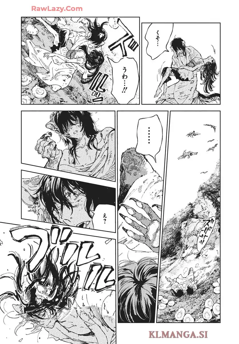 P44