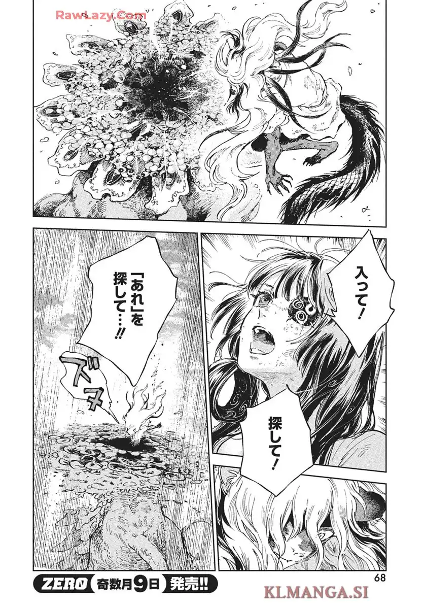 P65