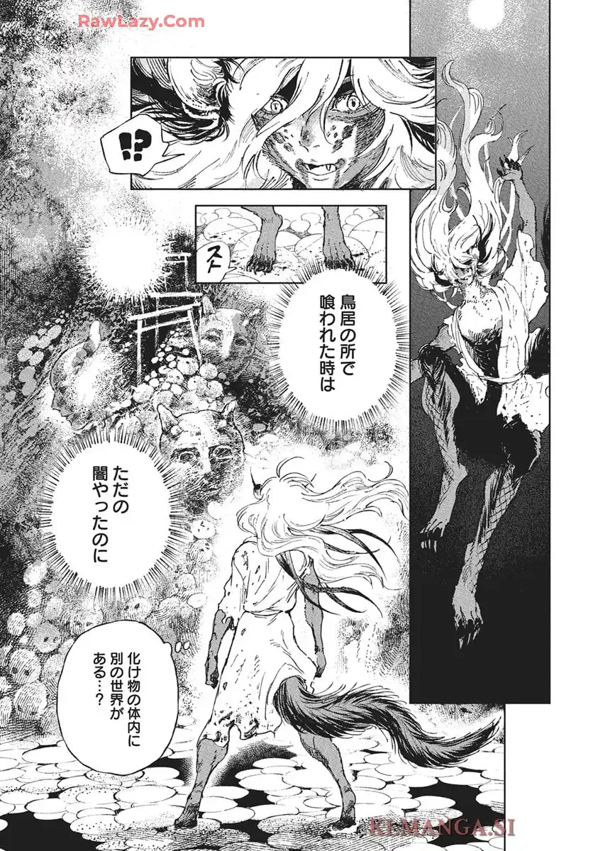 P66