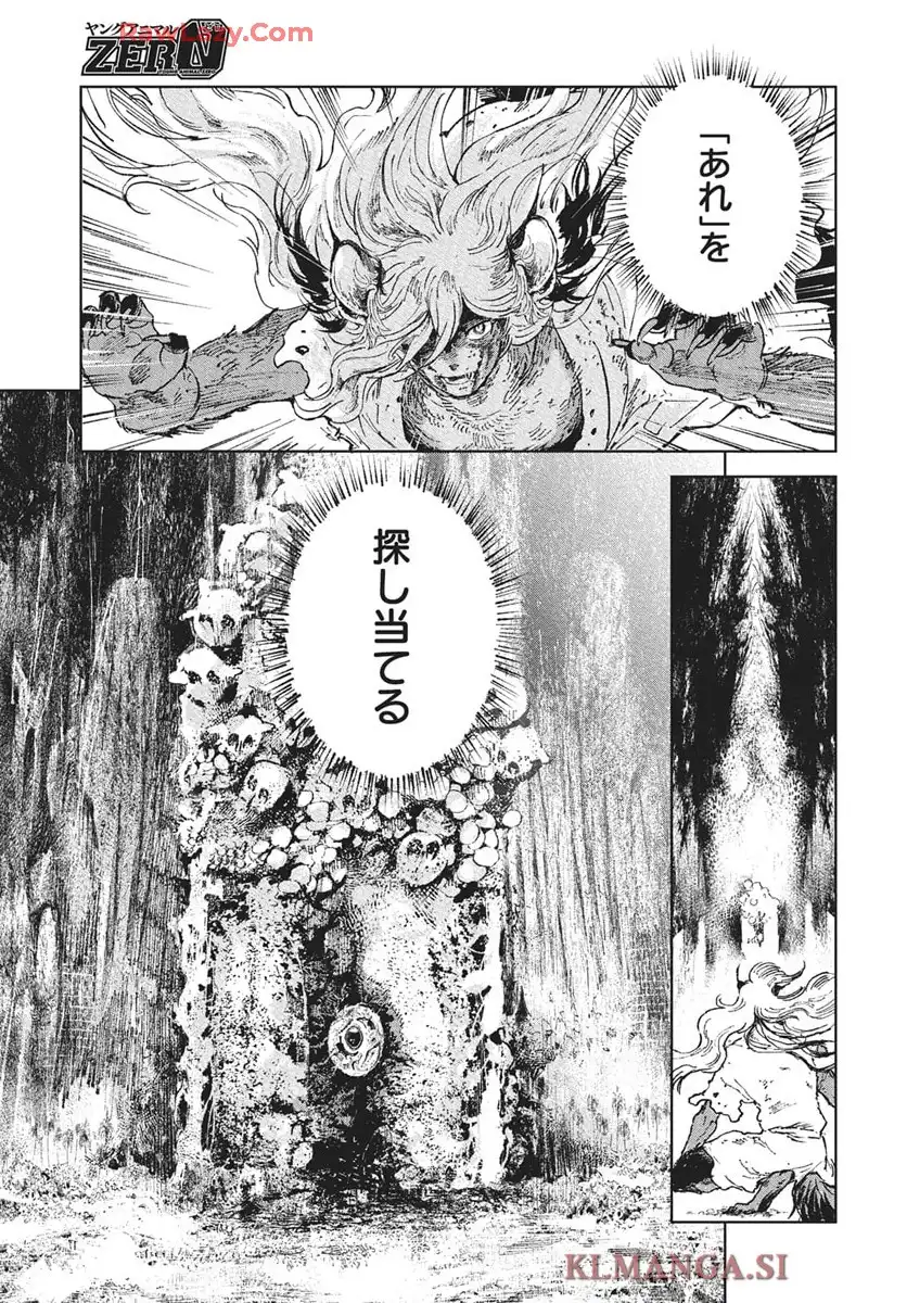 P68