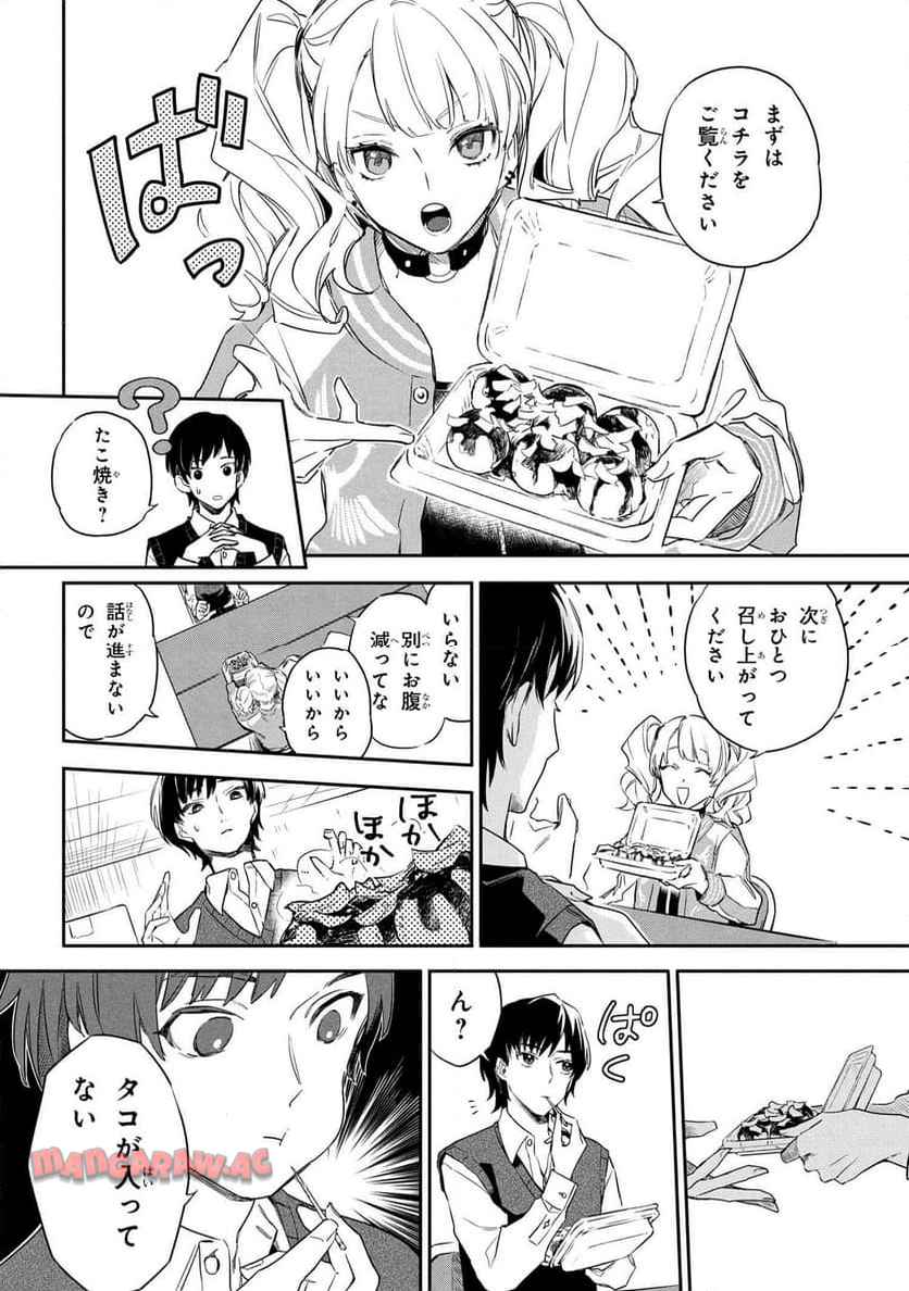 P15