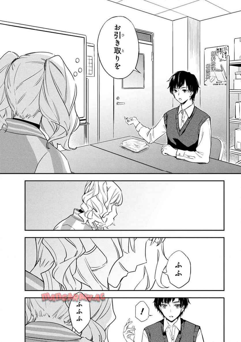 P22