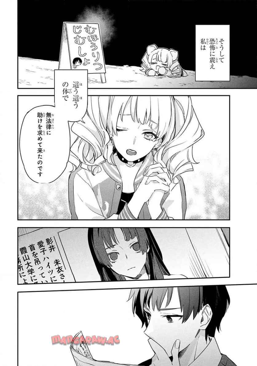 P35
