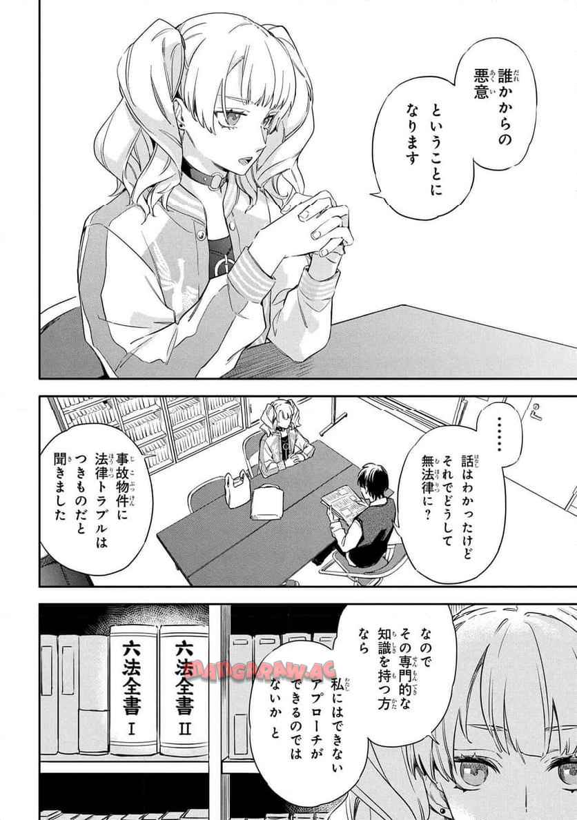 P37