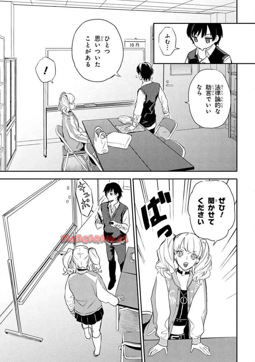 P40
