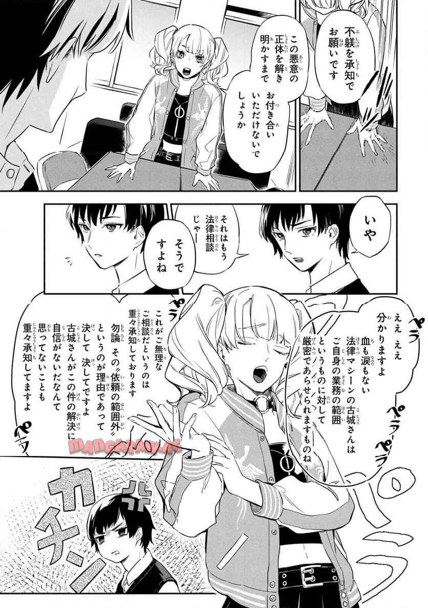 P46
