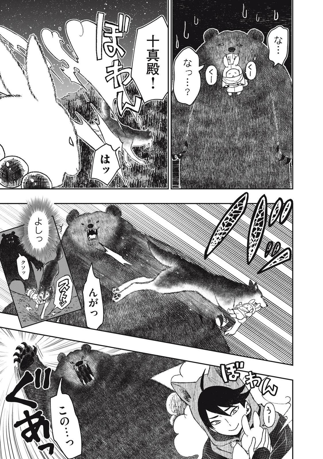 P4