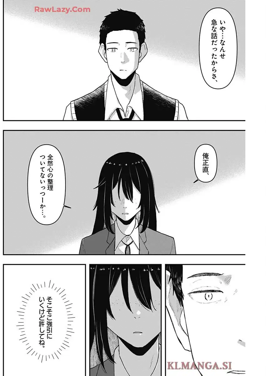 P34
