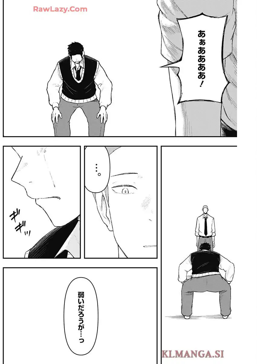 P44