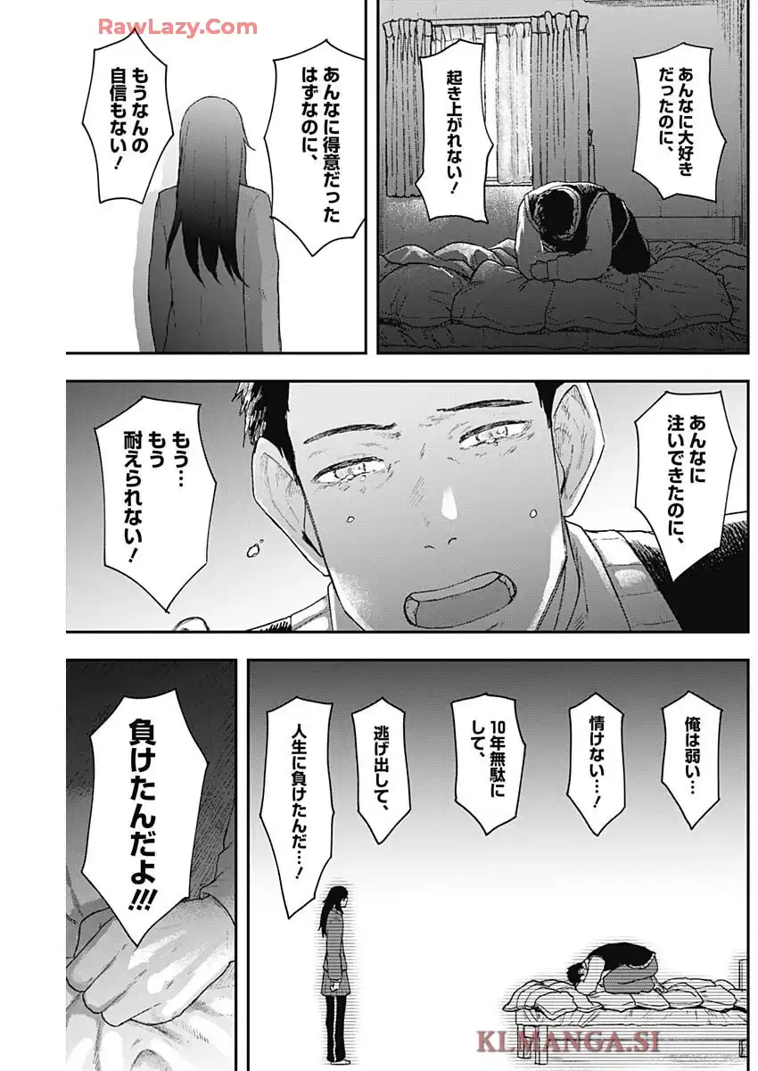 P51