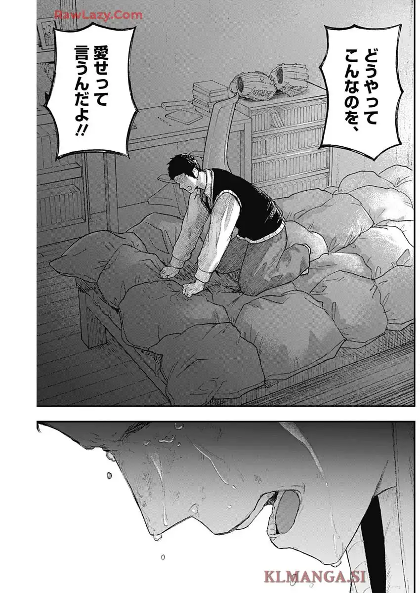 P53