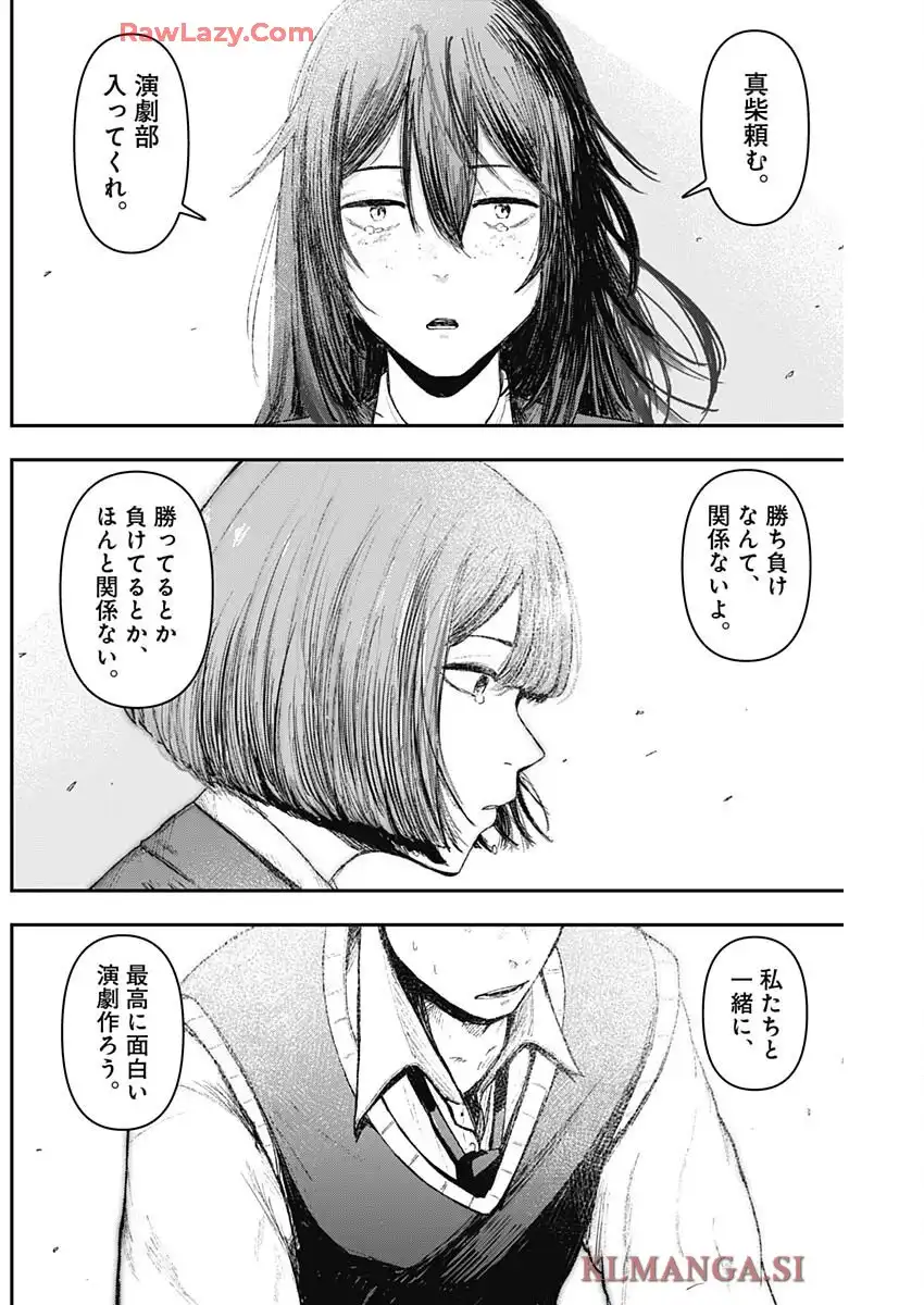 P58