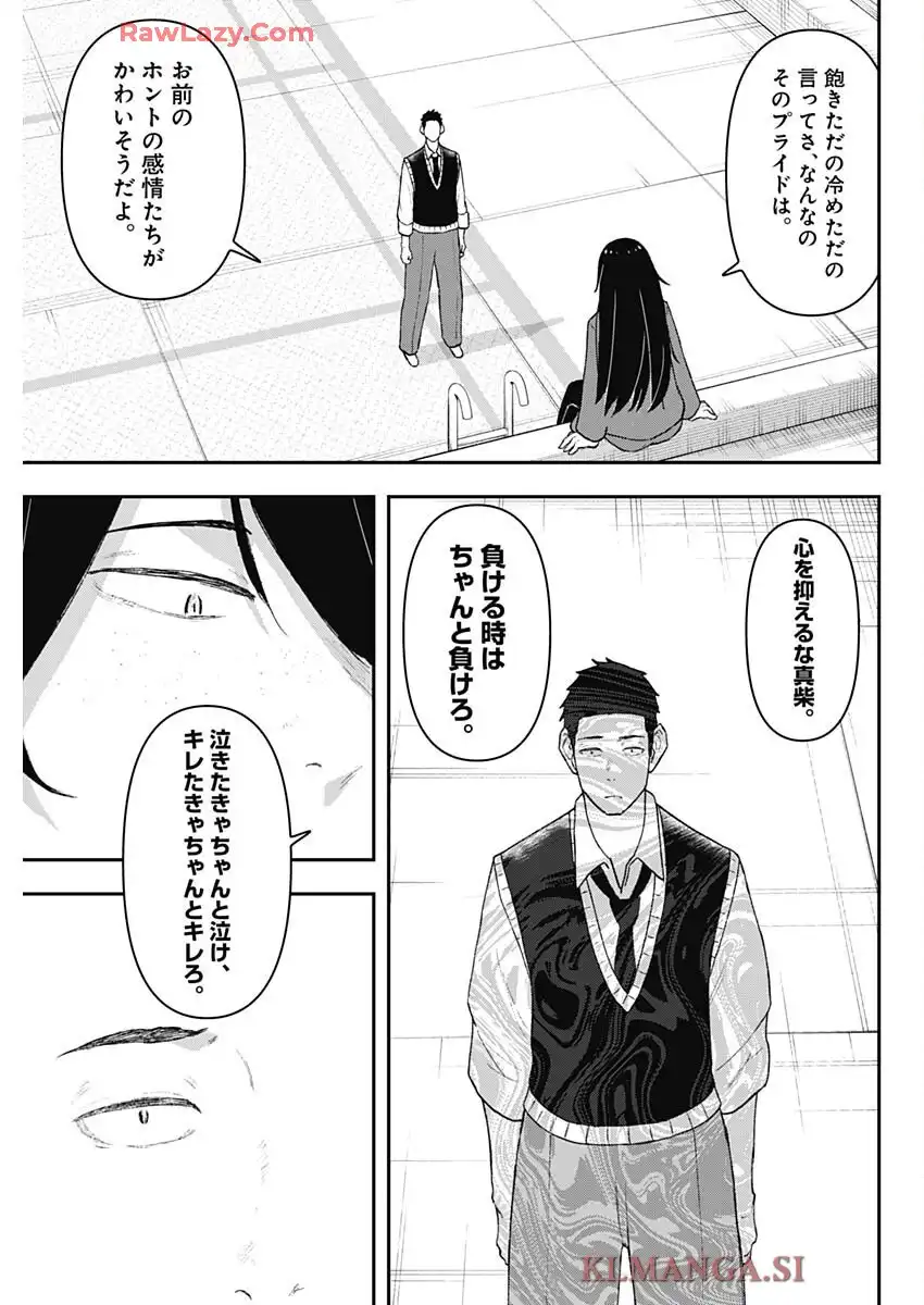 P39