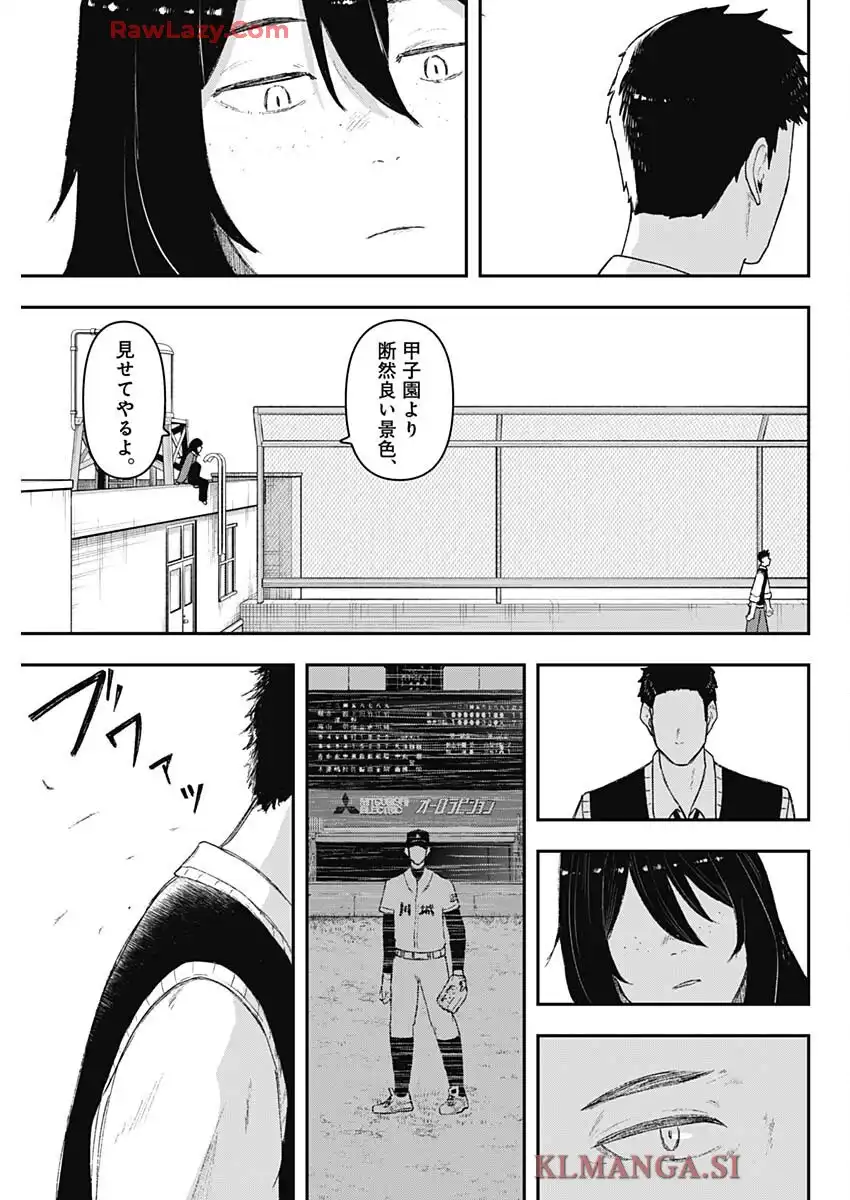 P41