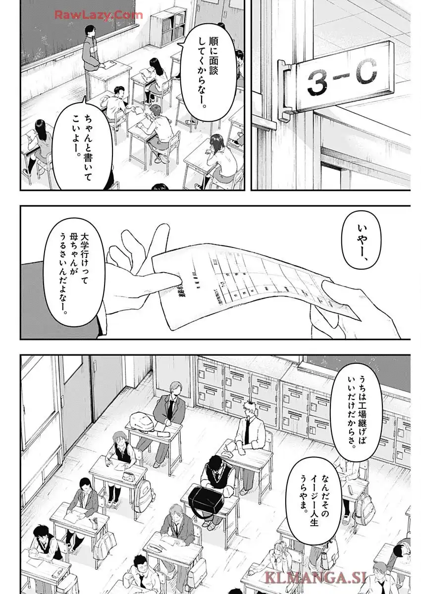 P46