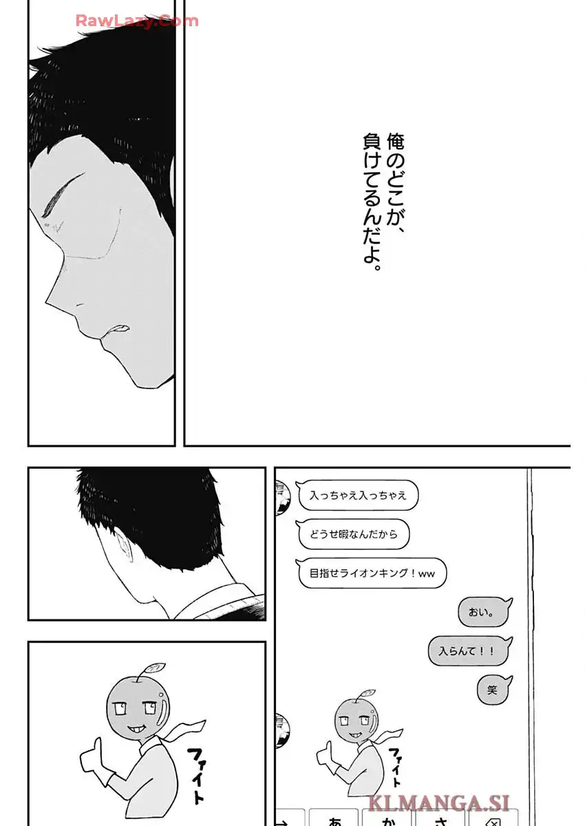 P48