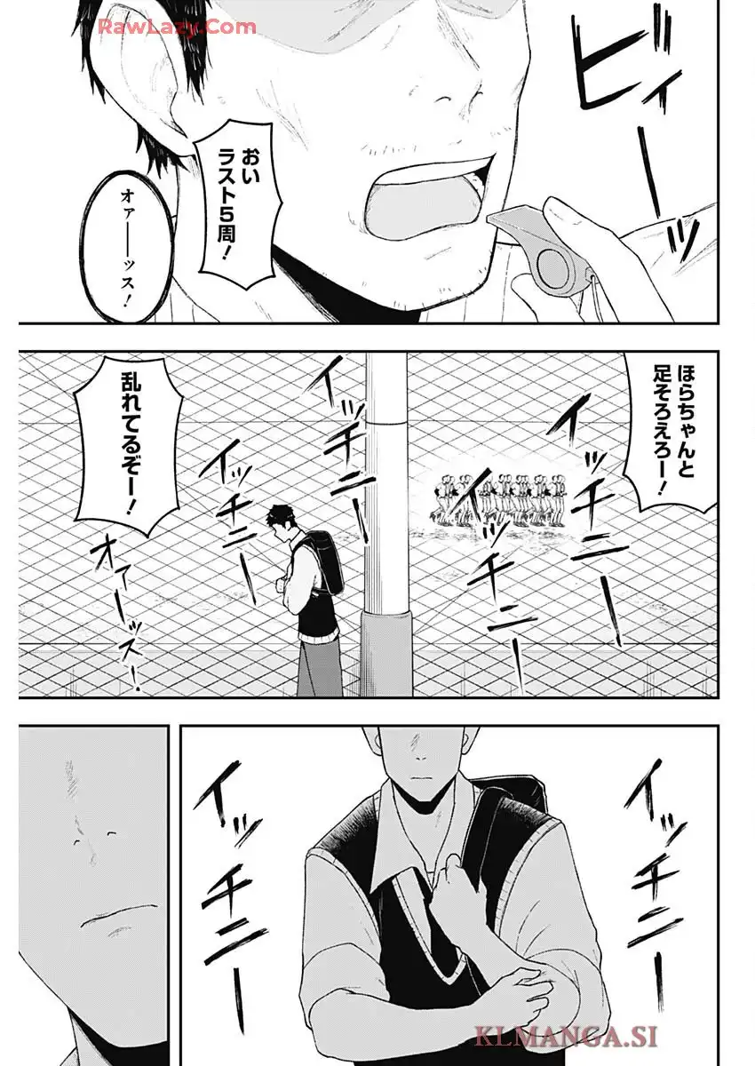 P51