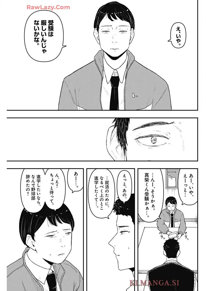 P55