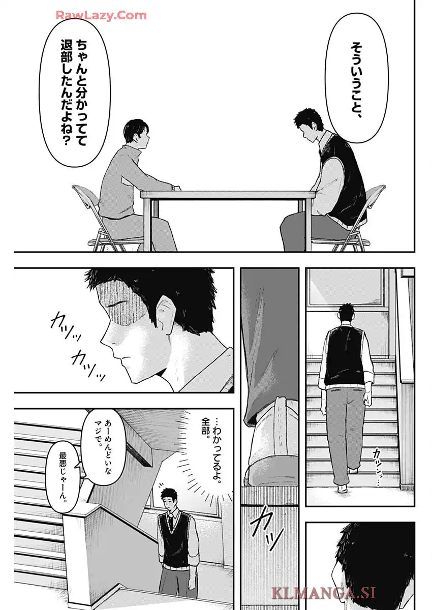 P57