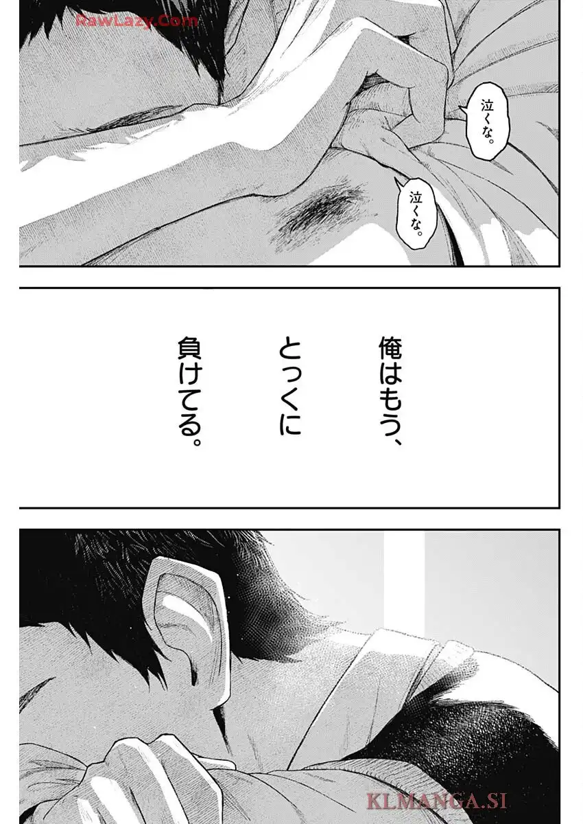 P63