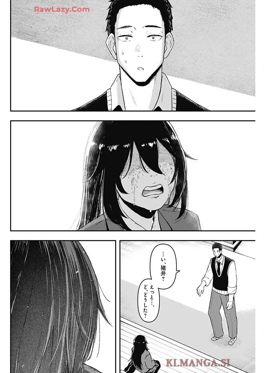 P68