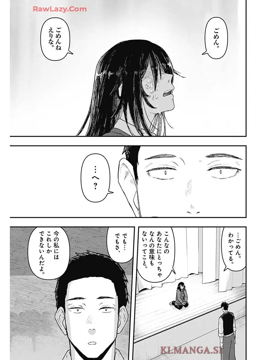 P69