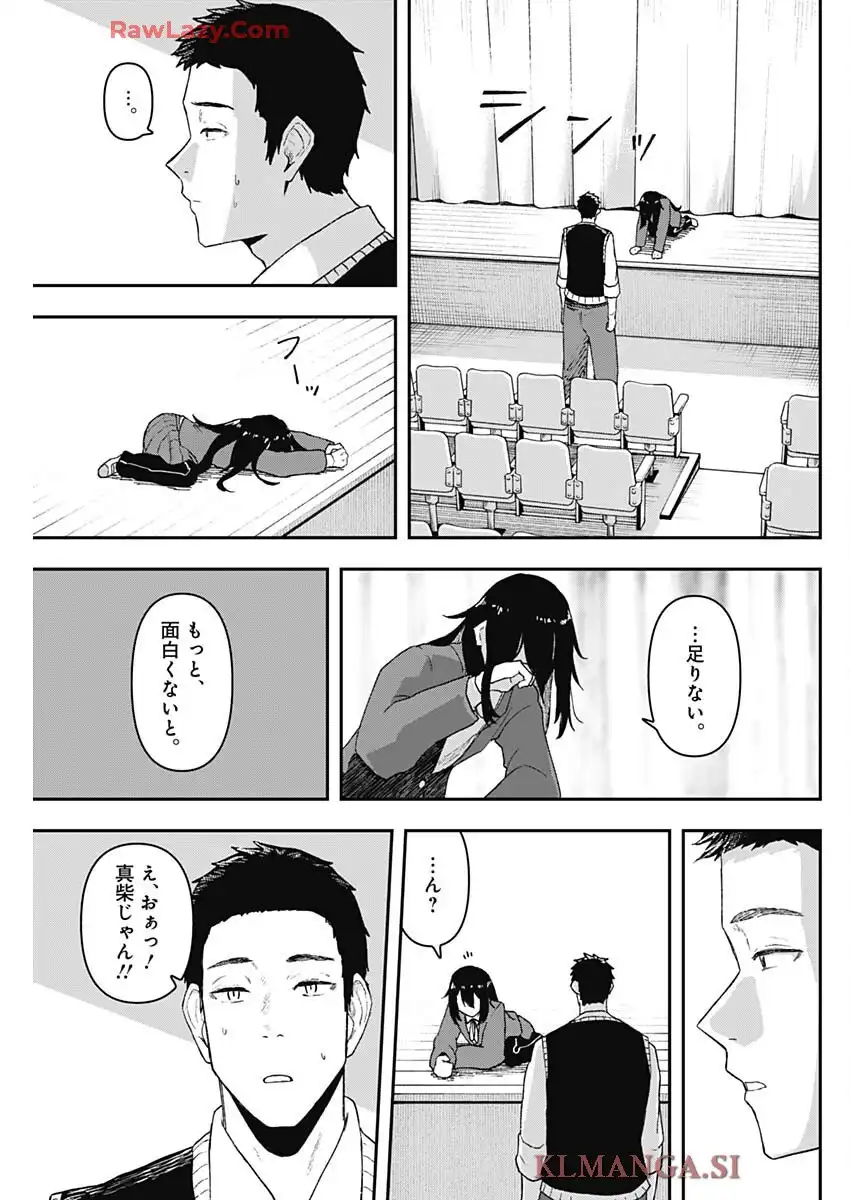 P73