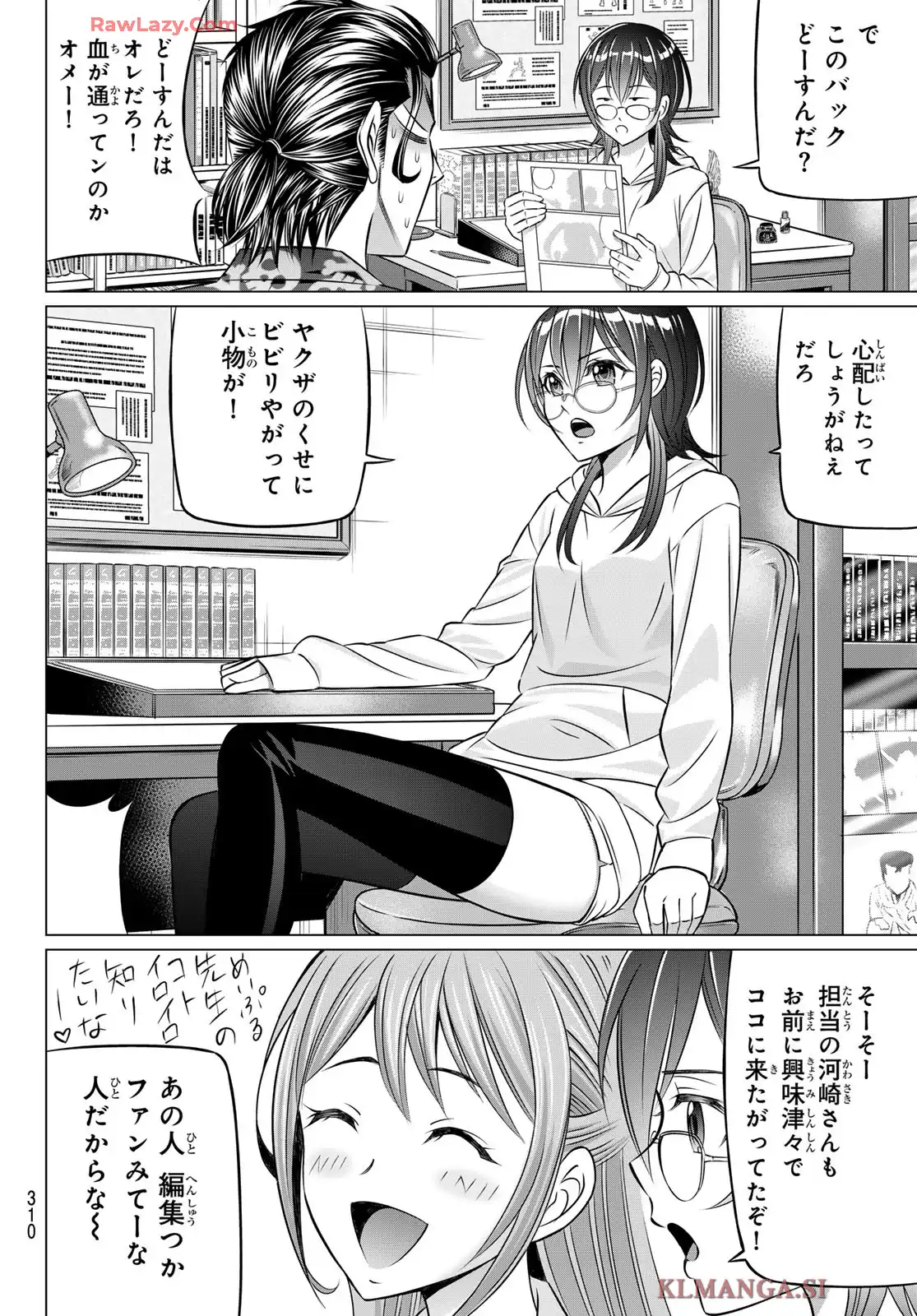 P16