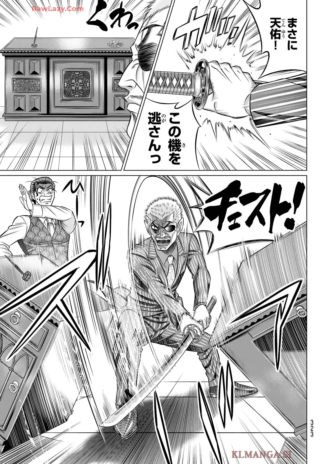 P29