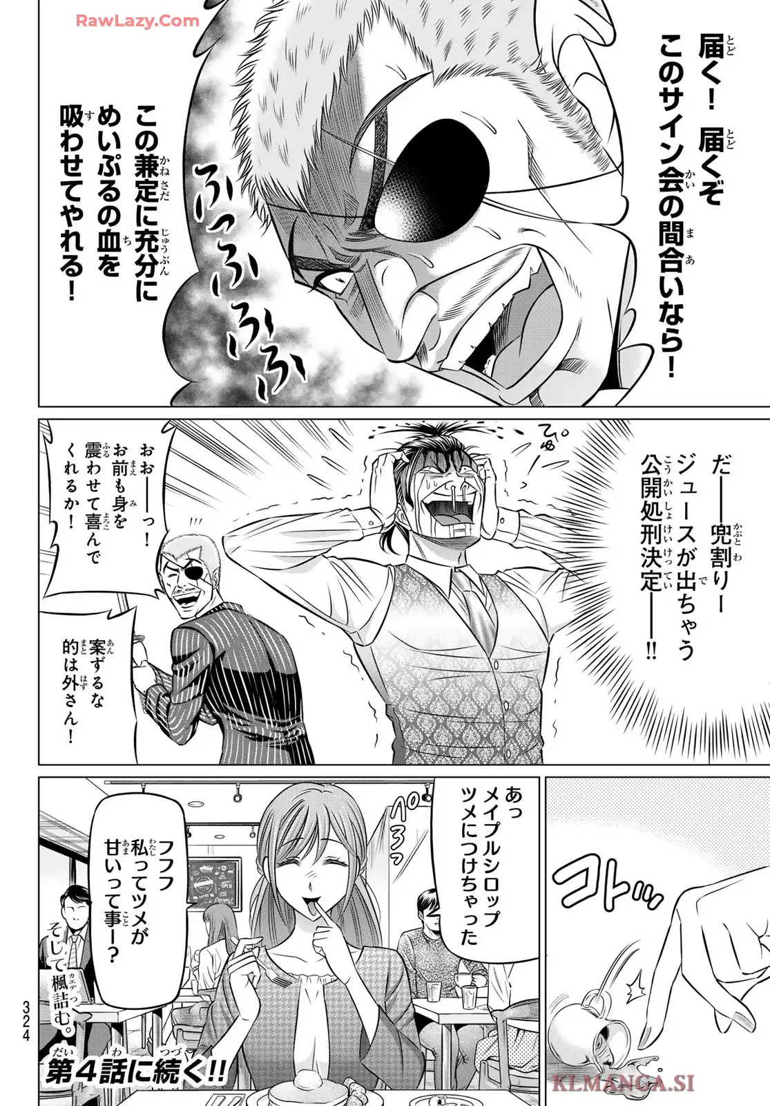 P30