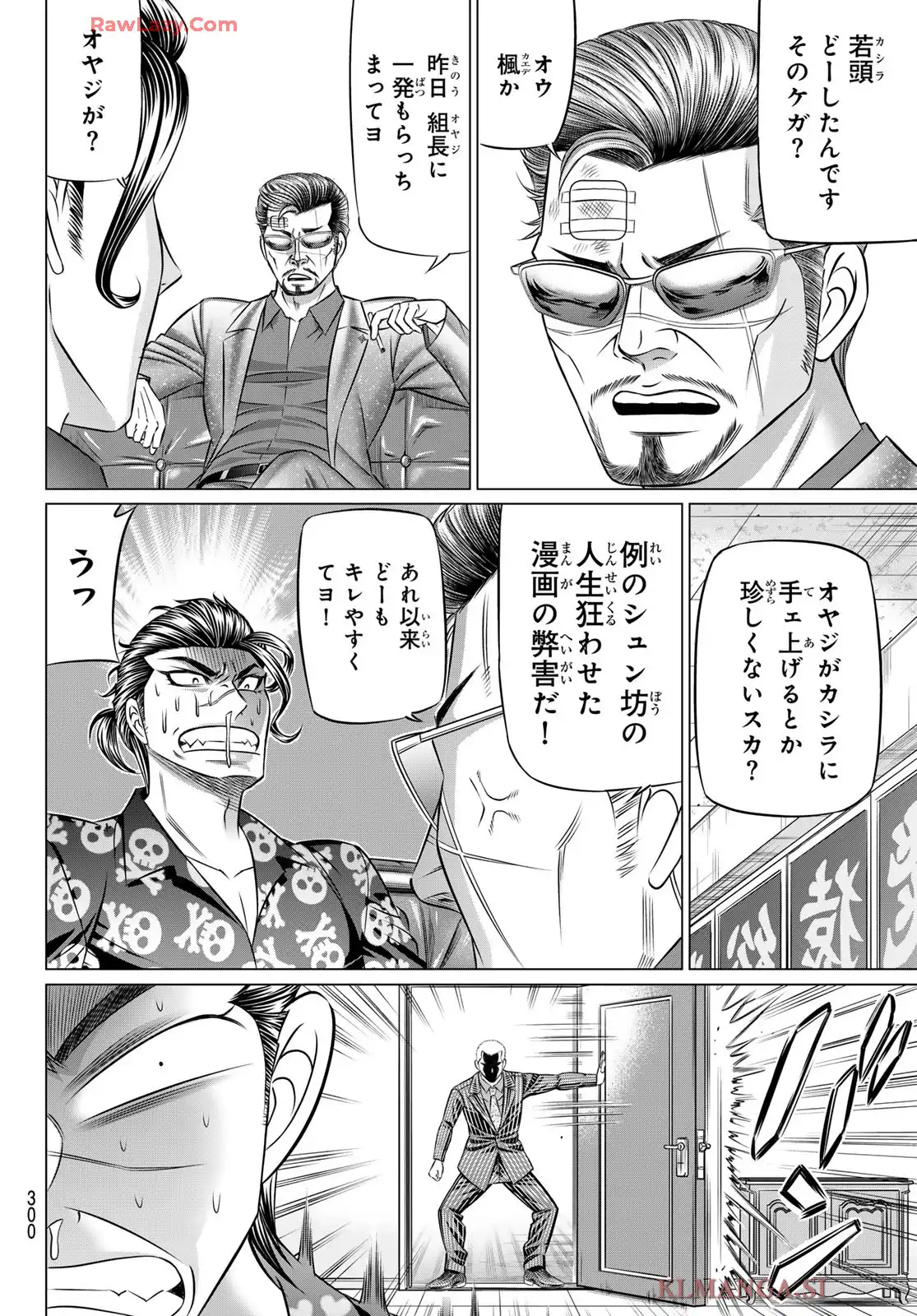 P6