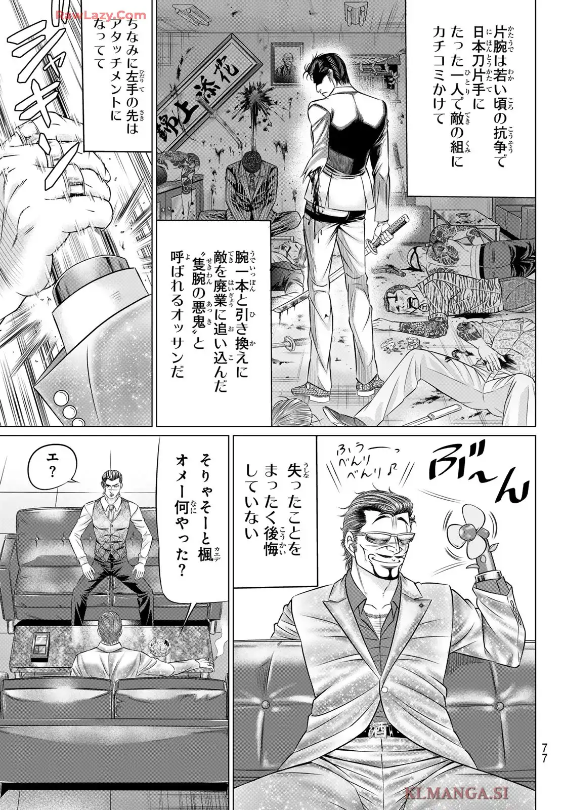 P31