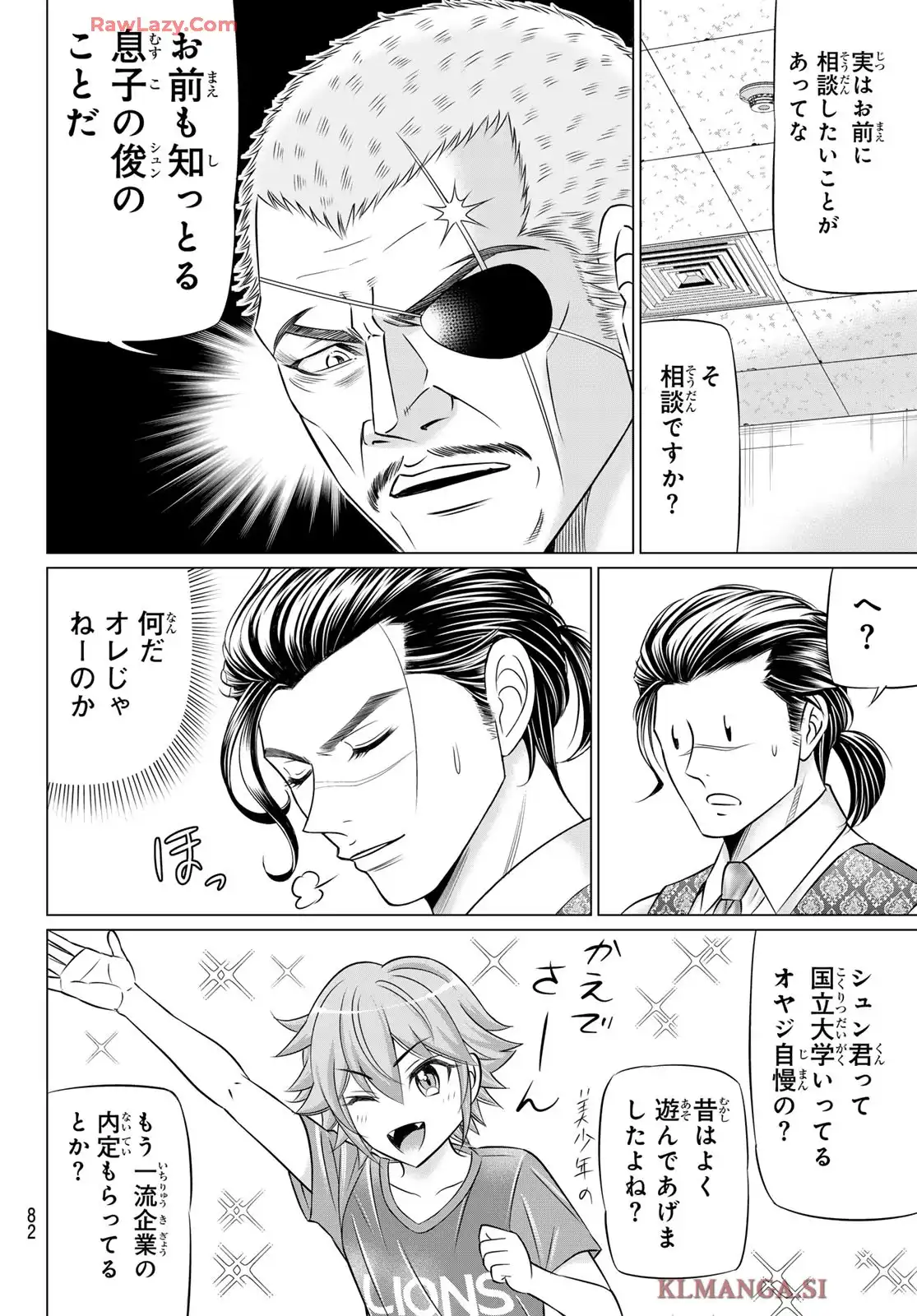 P36