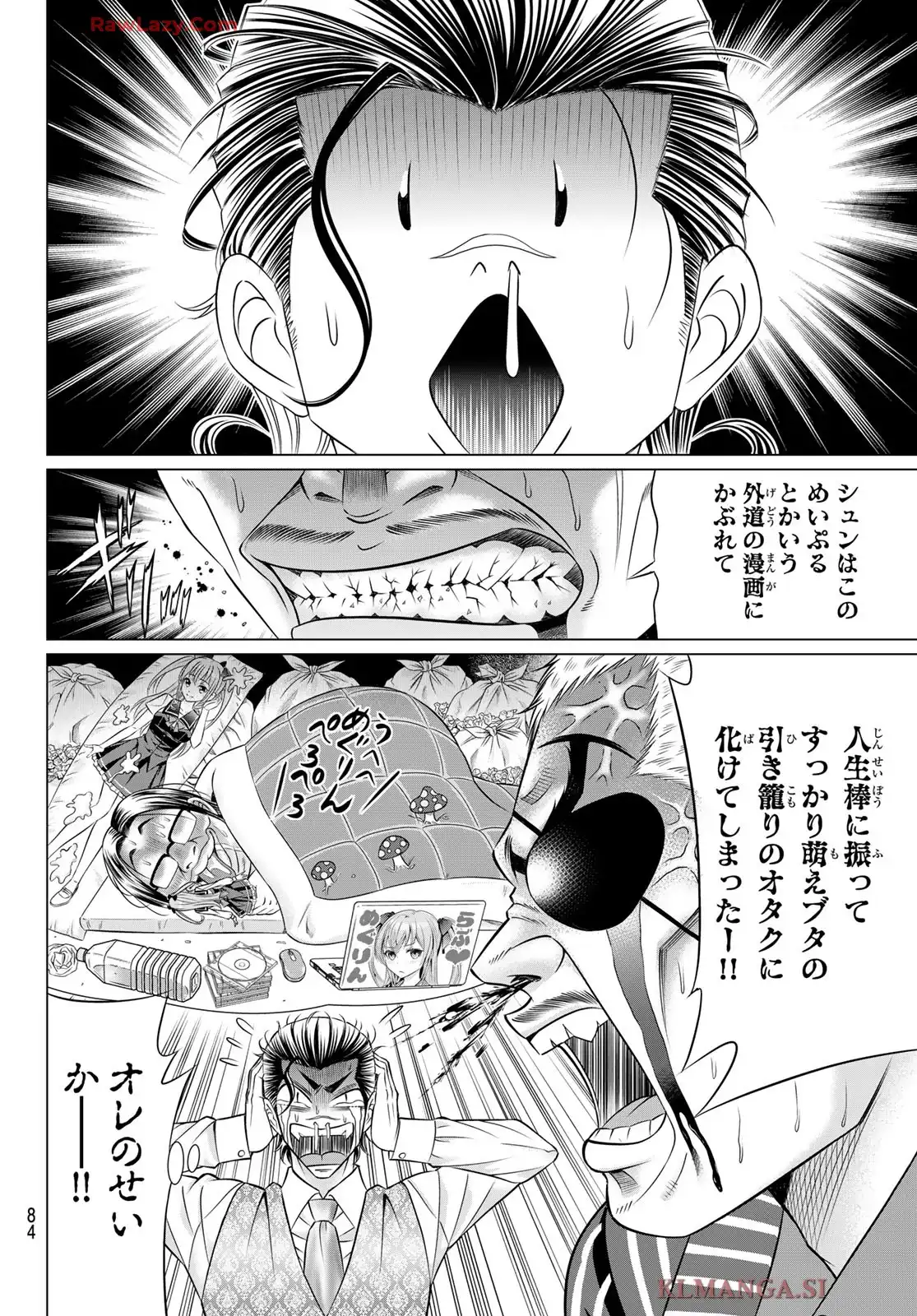 P38