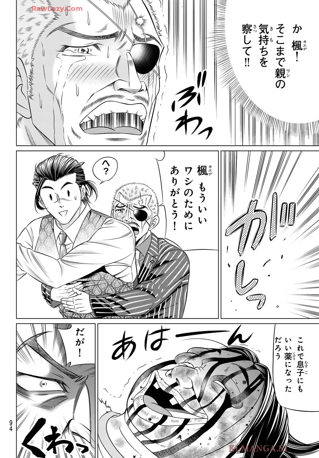 P48