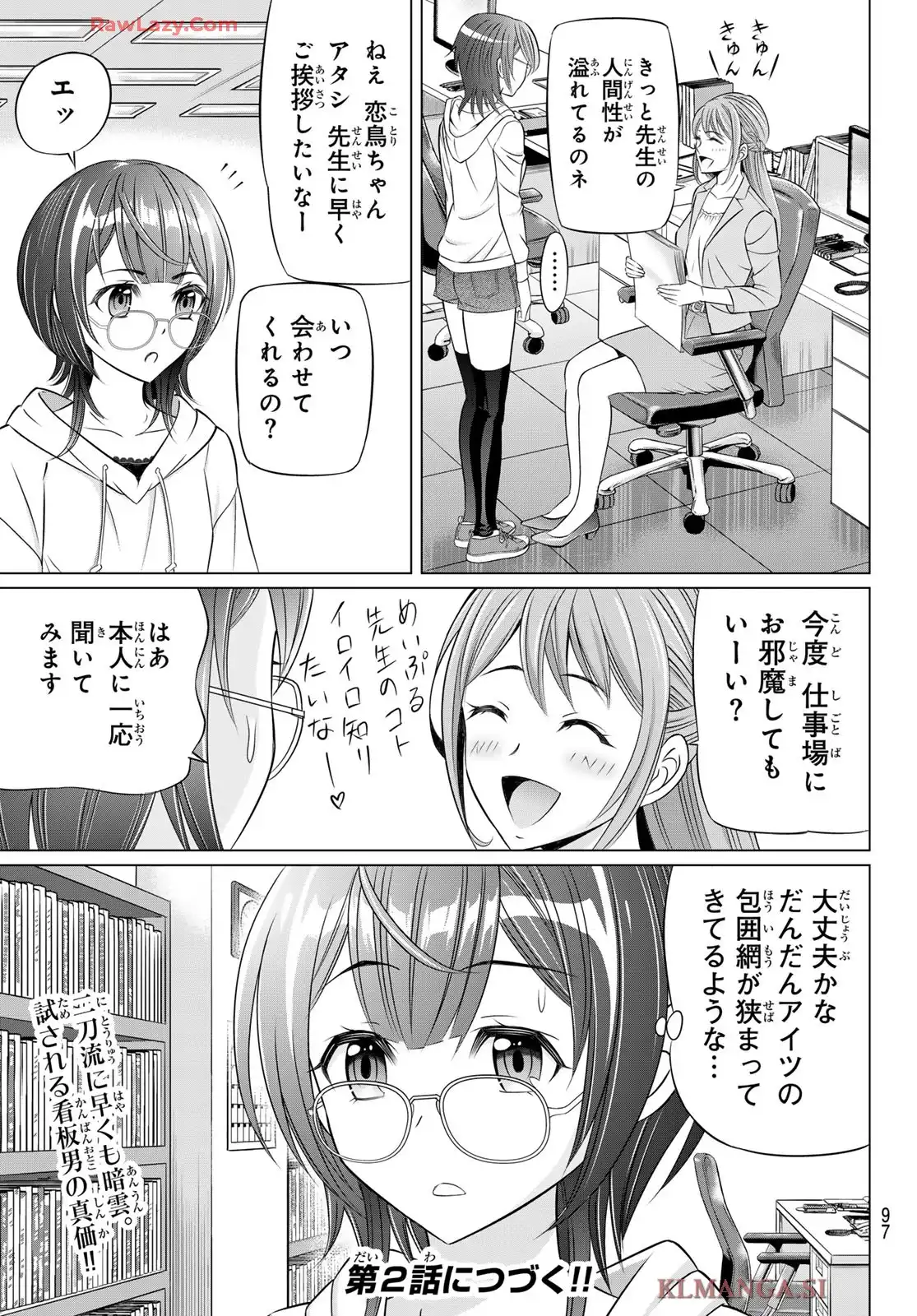 P51