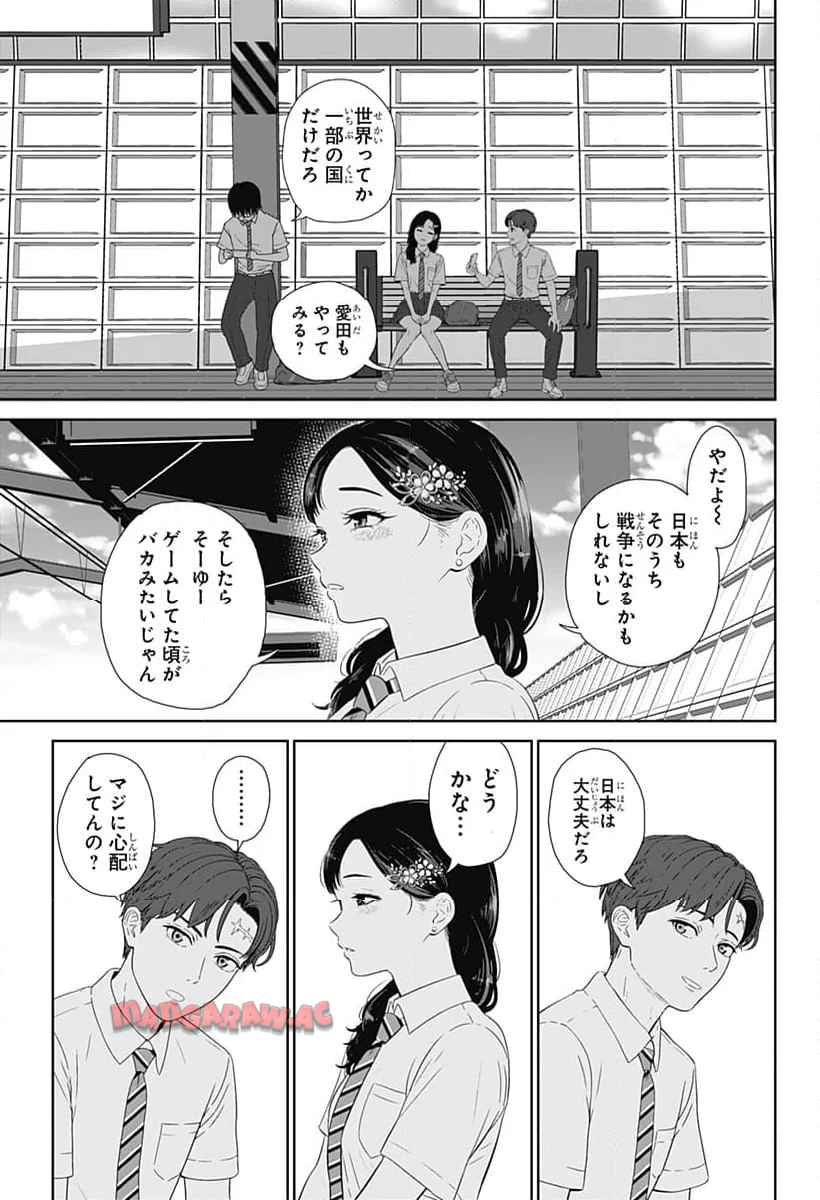 P11