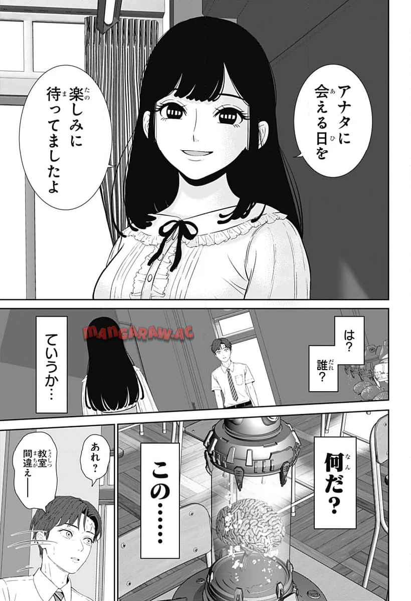 P29