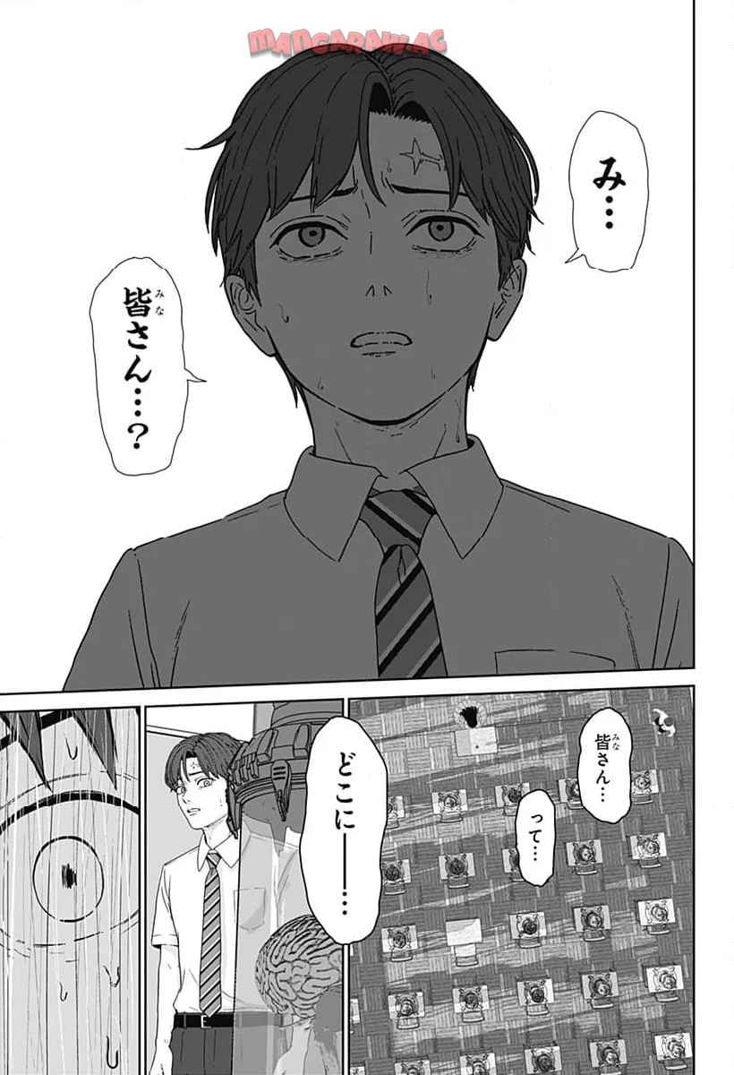 P33