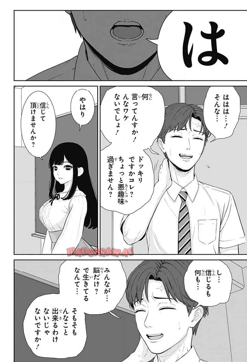 P40