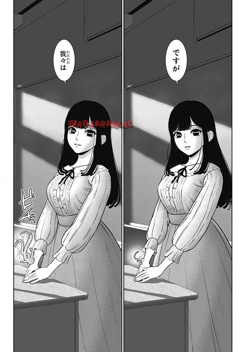 P42