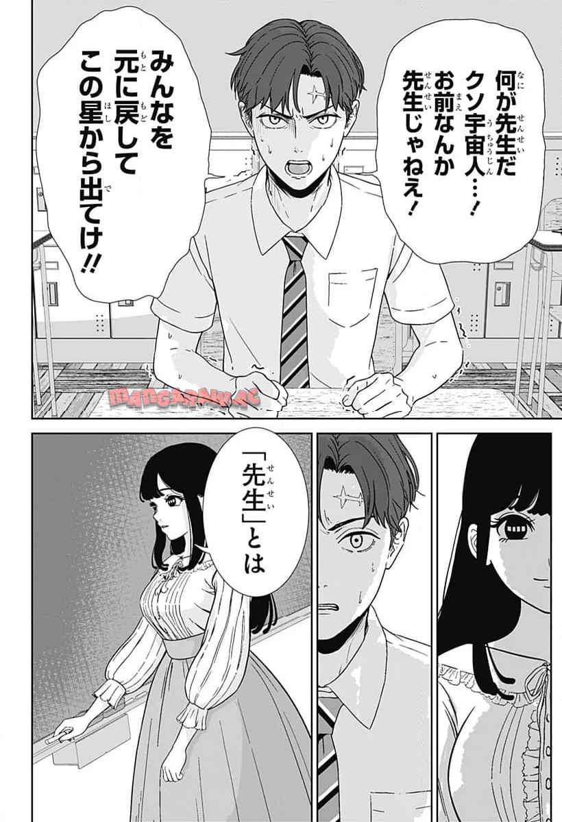 P48