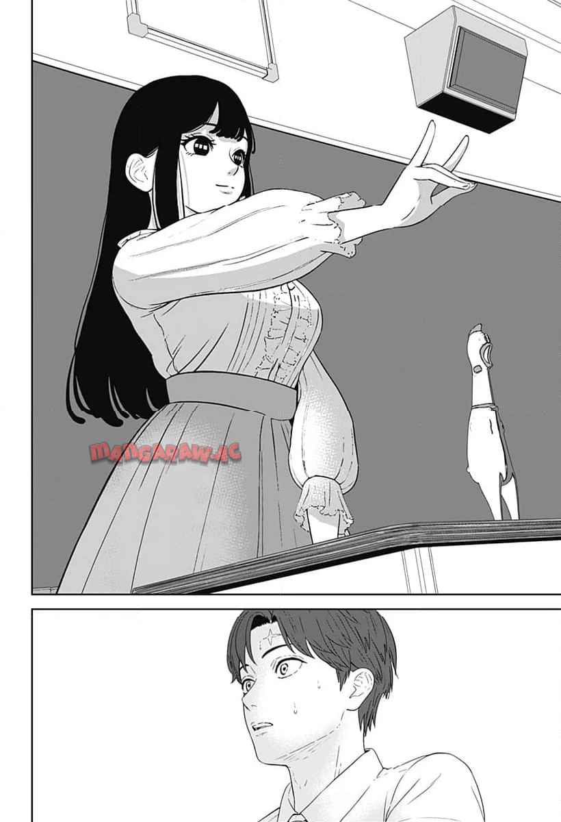 P54