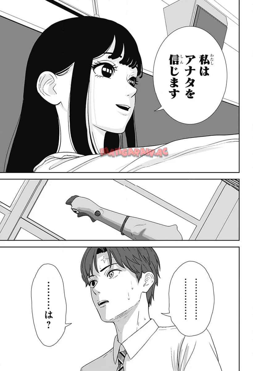 P55