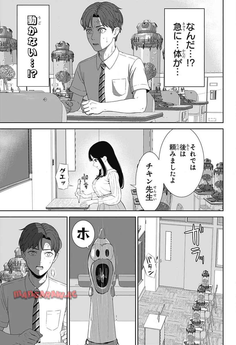 P57
