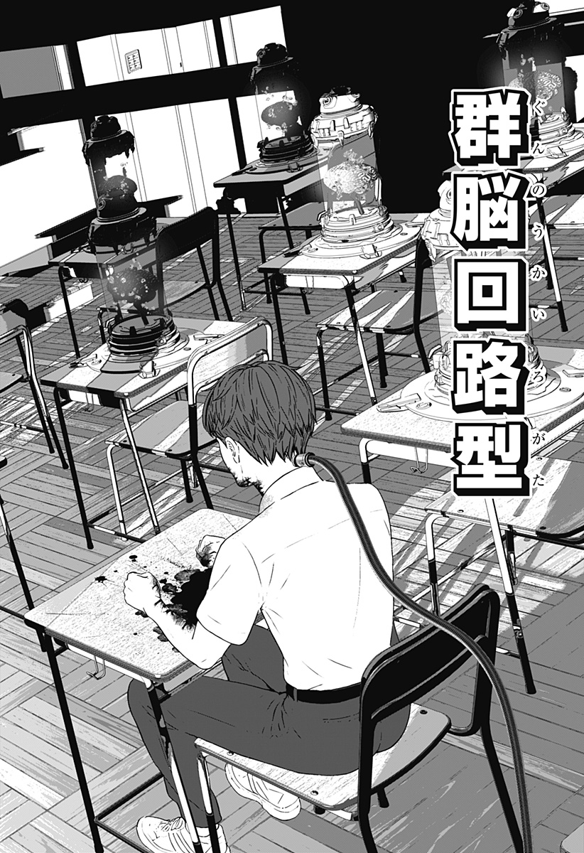 P36