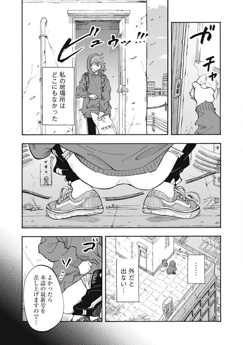P22