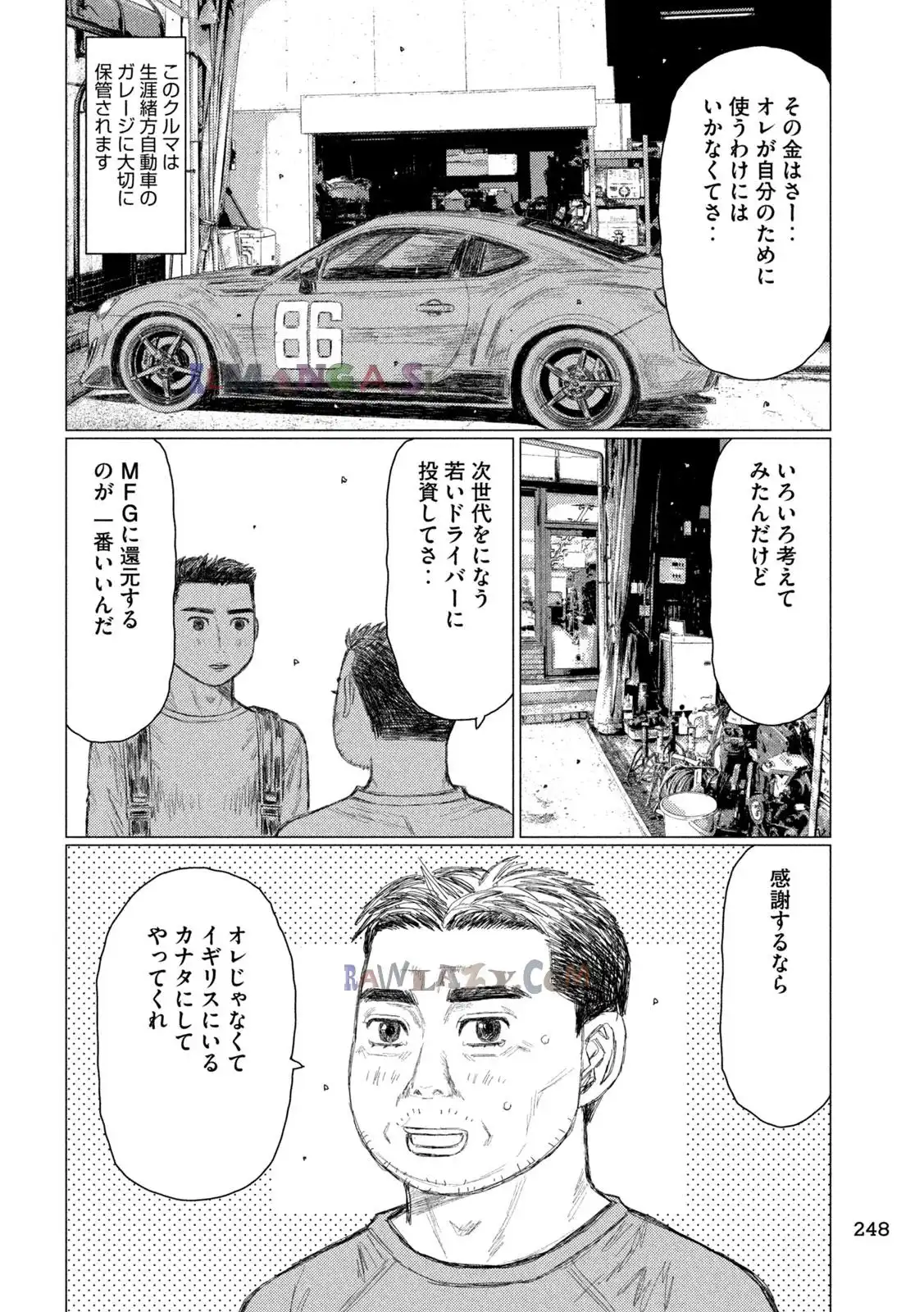 P12