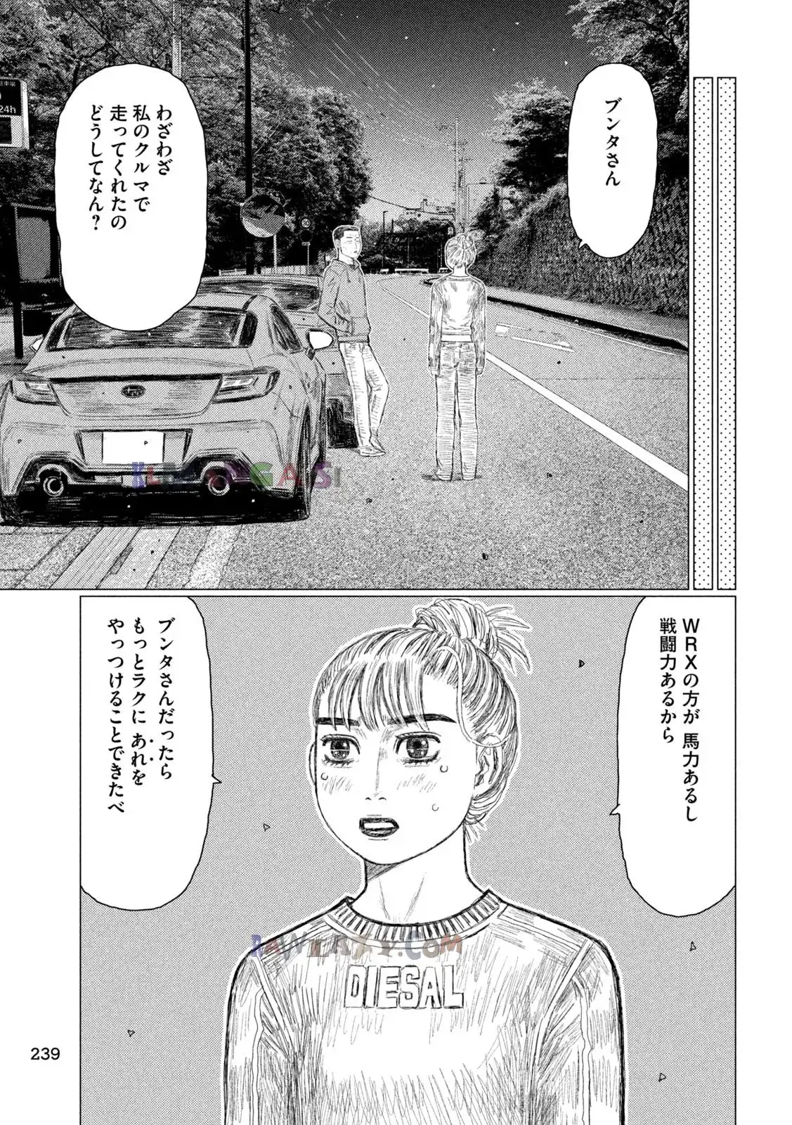 P3